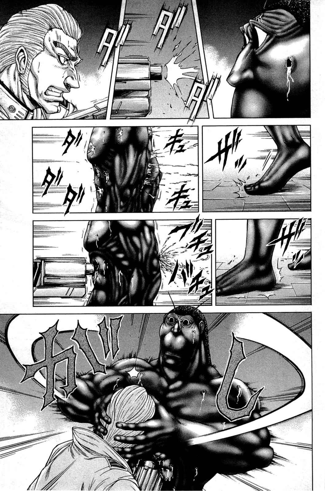 Page 8 Chapter 9 Terra Formars