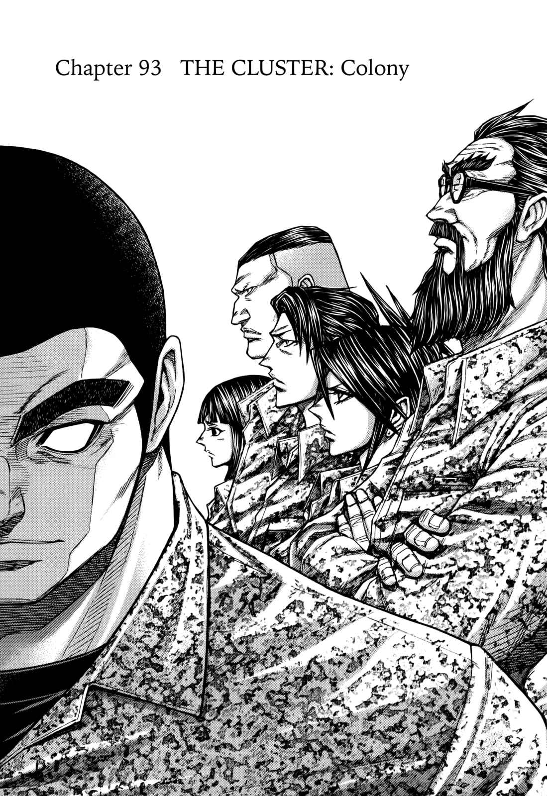 Page 1 Chapter 93 Terra Formars