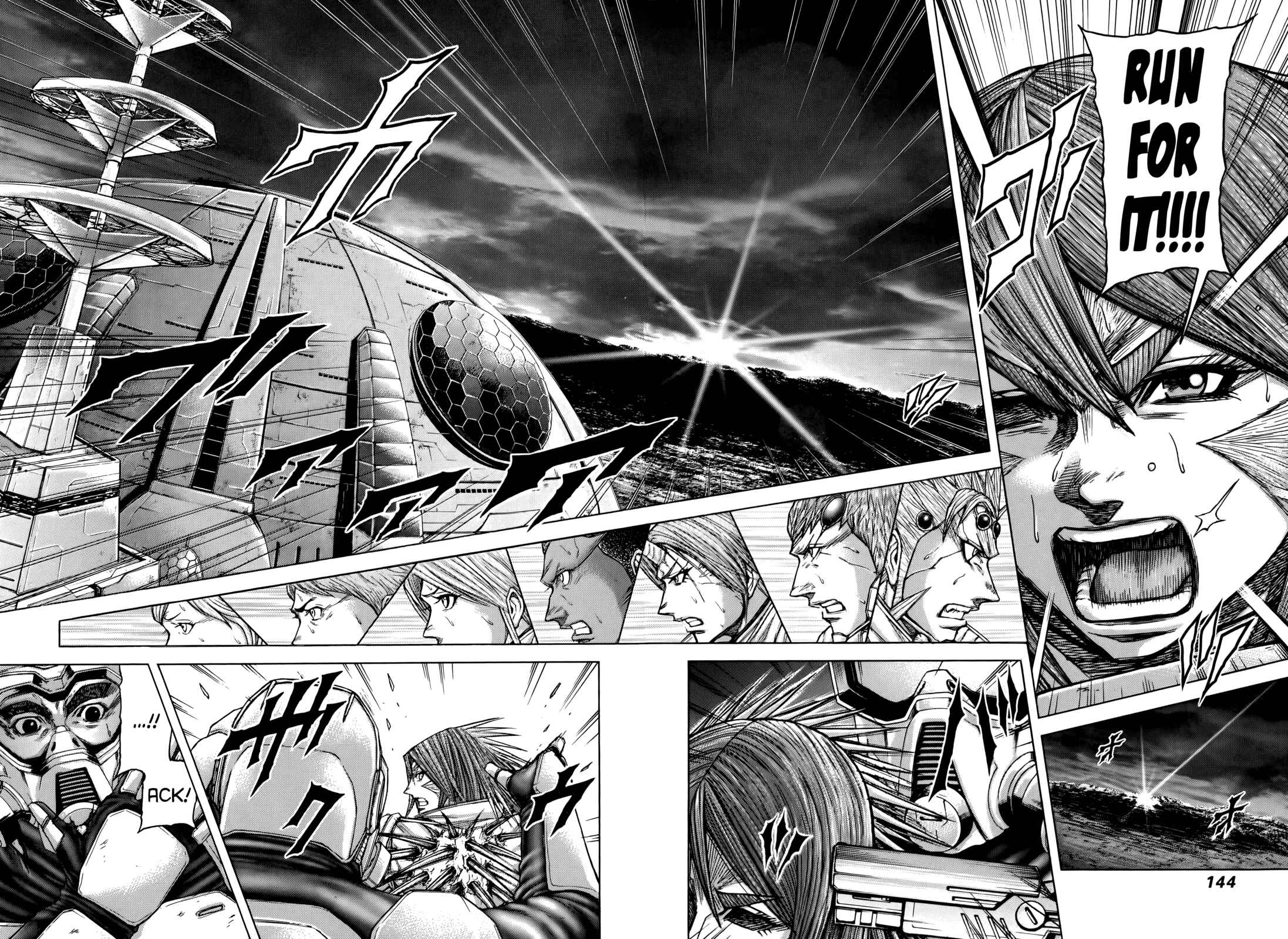 Page 13 Chapter 93 Terra Formars