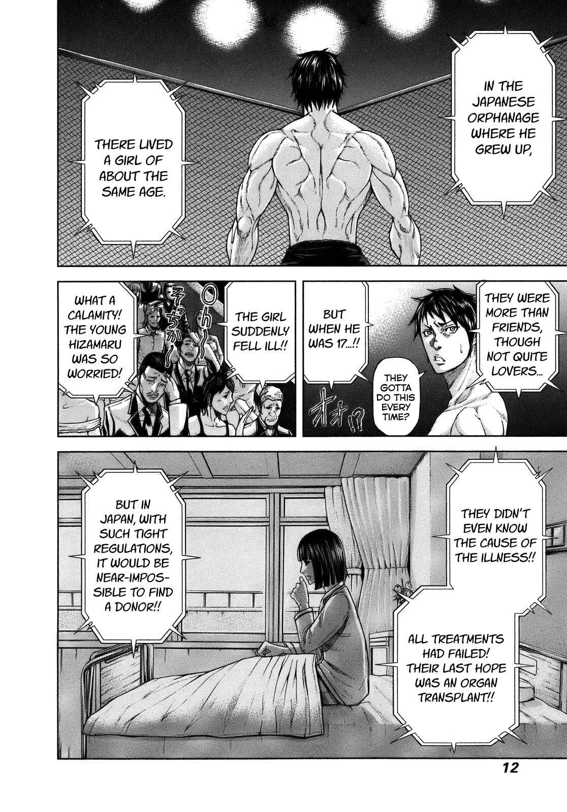 Page 13 Chapter 1 Terra Formars