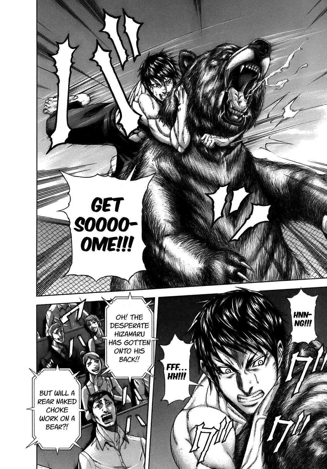 Page 21 Chapter 1 Terra Formars