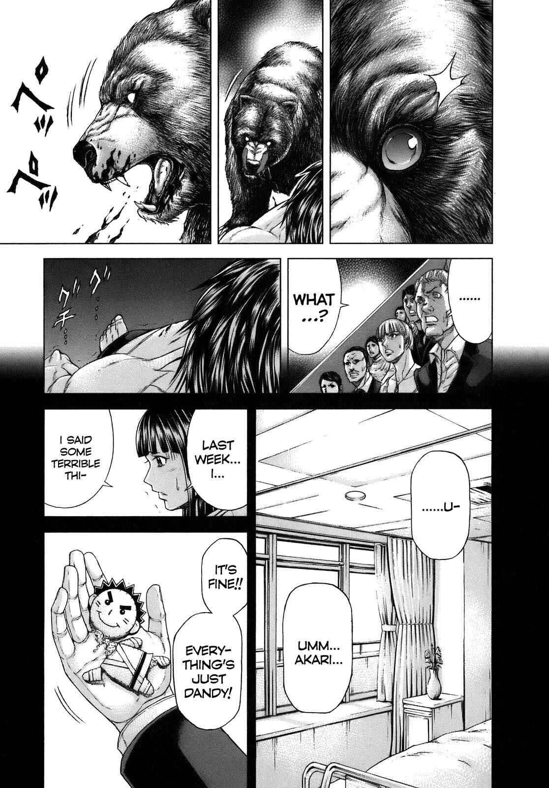 Page 28 Chapter 1 Terra Formars