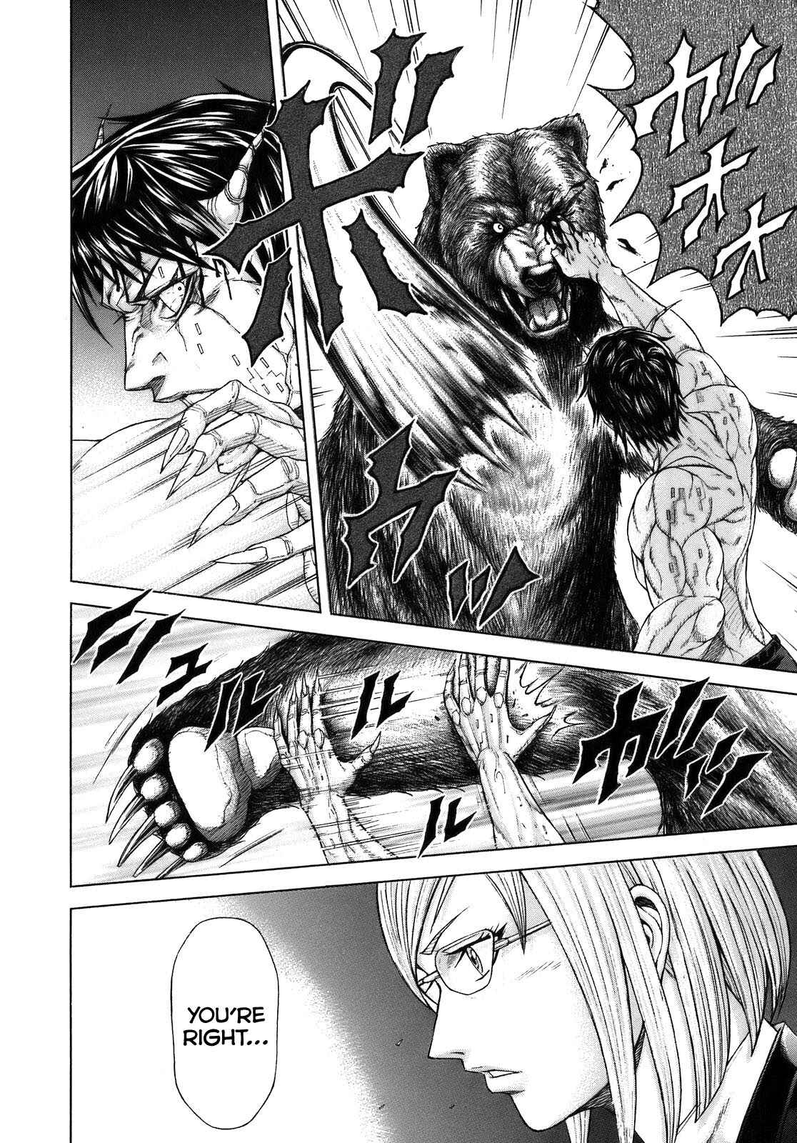 Page 35 Chapter 1 Terra Formars