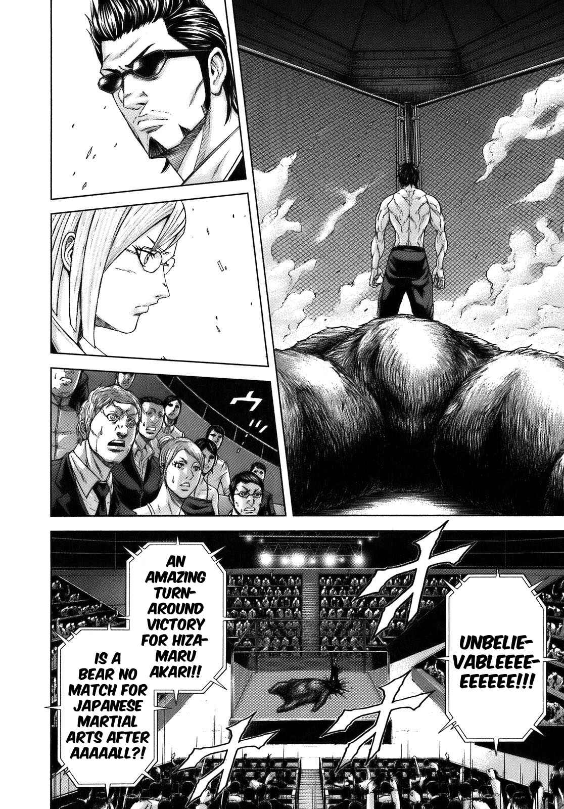 Page 39 Chapter 1 Terra Formars