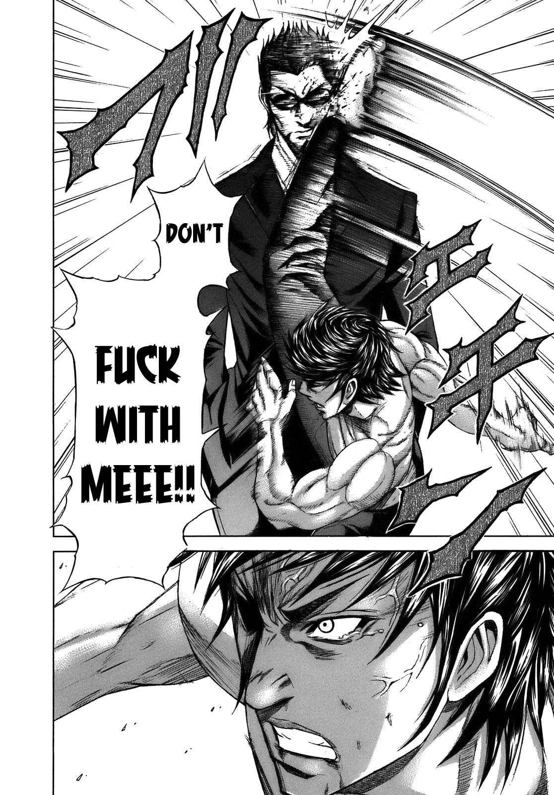 Page 45 Chapter 1 Terra Formars