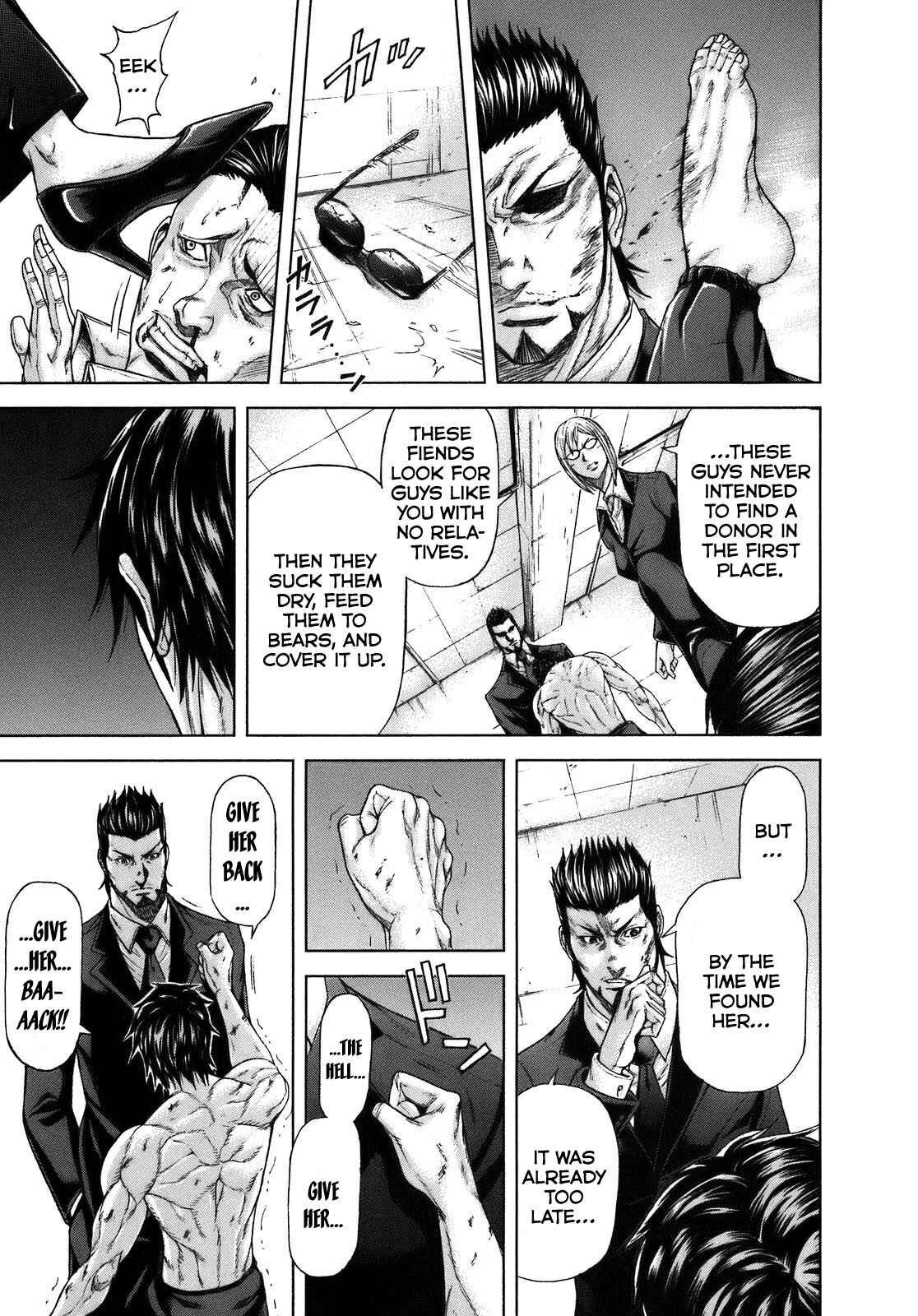Page 46 Chapter 1 Terra Formars