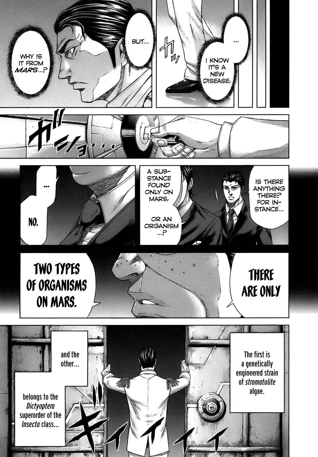Page 58 Chapter 1 Terra Formars