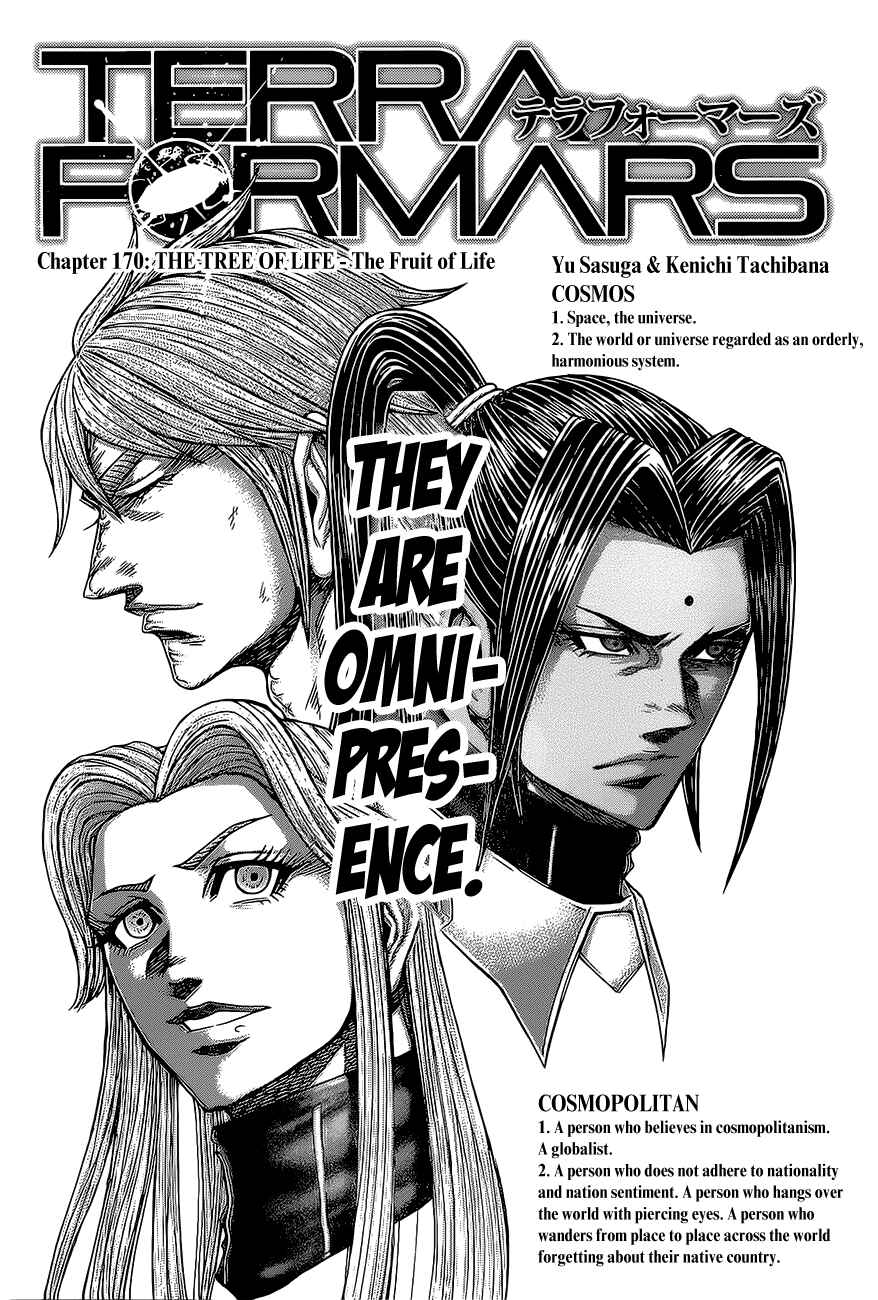 Page 1 Chapter 170 Terra Formars