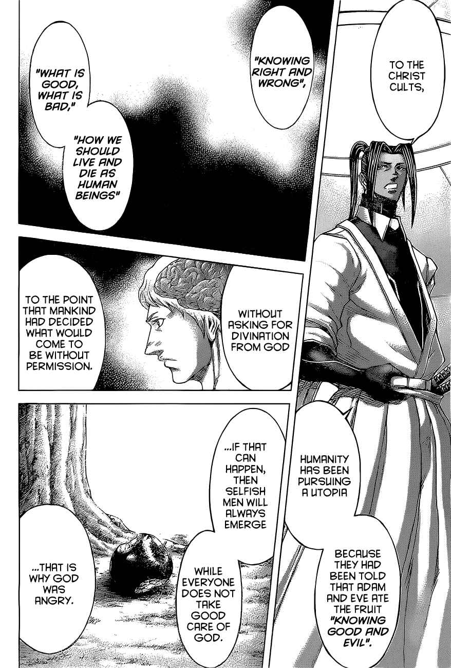 Page 13 Chapter 170 Terra Formars