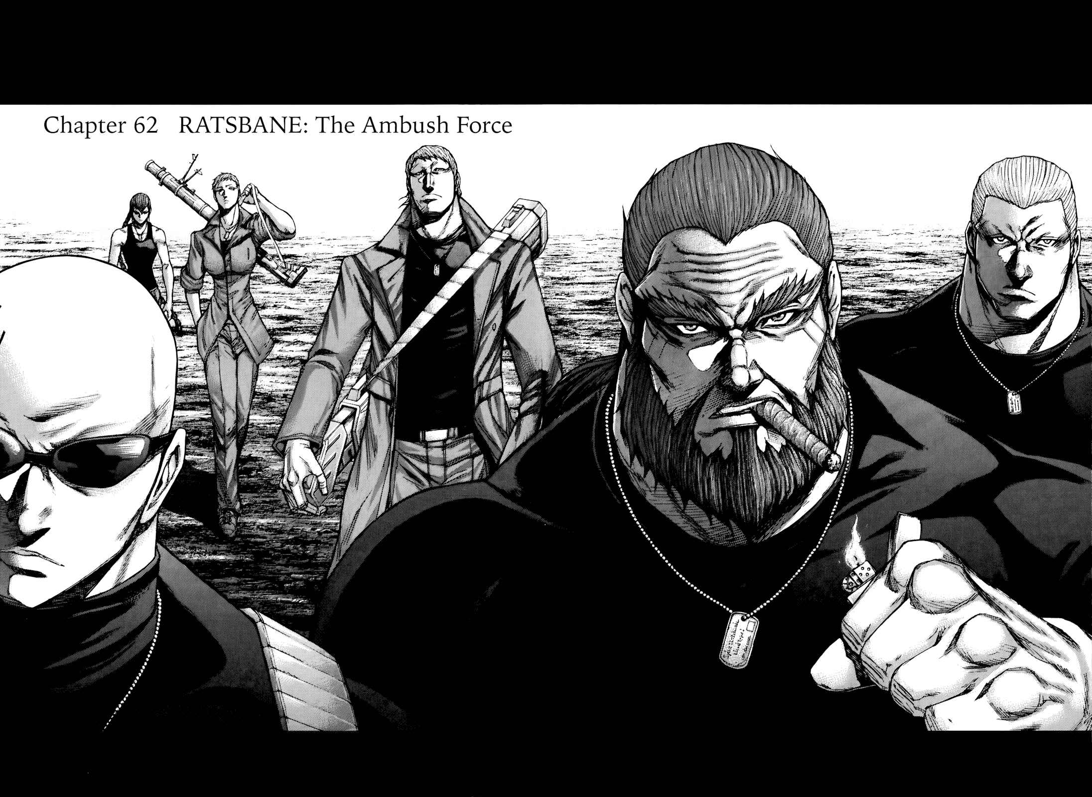 Page 2 Chapter 62 Terra Formars