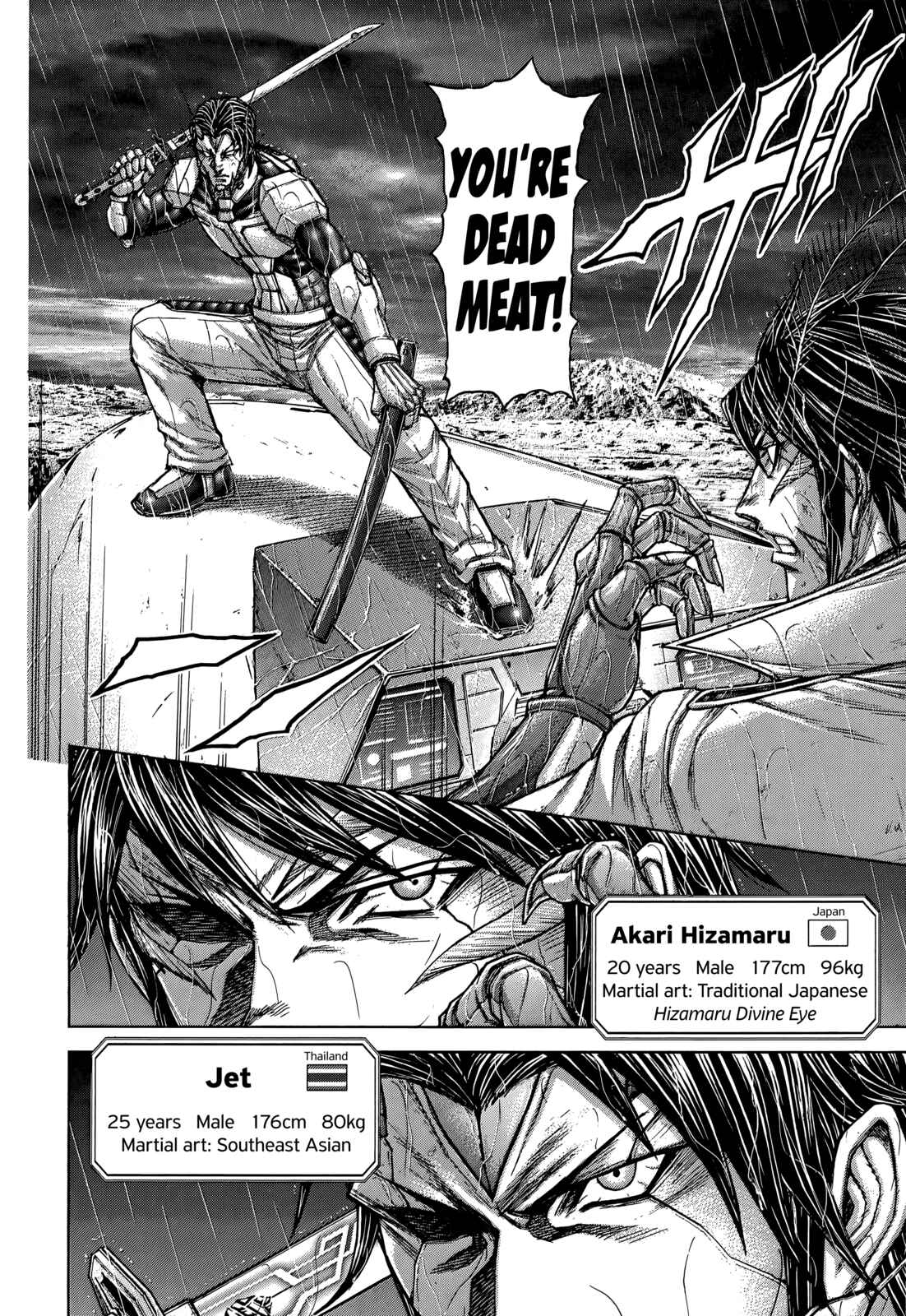 Page 15 Chapter 123 Terra Formars