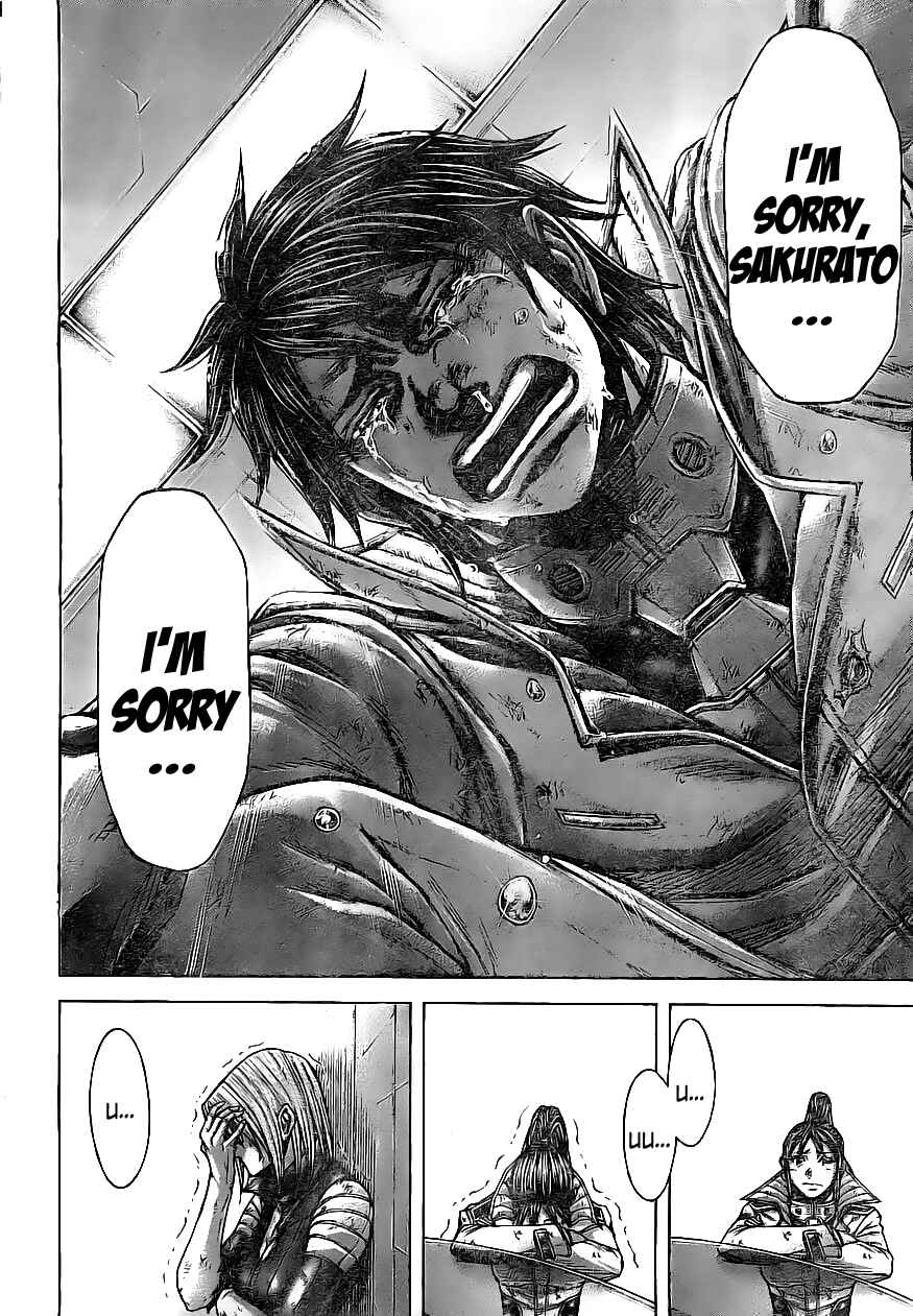 Page 14 Chapter 162 Terra Formars