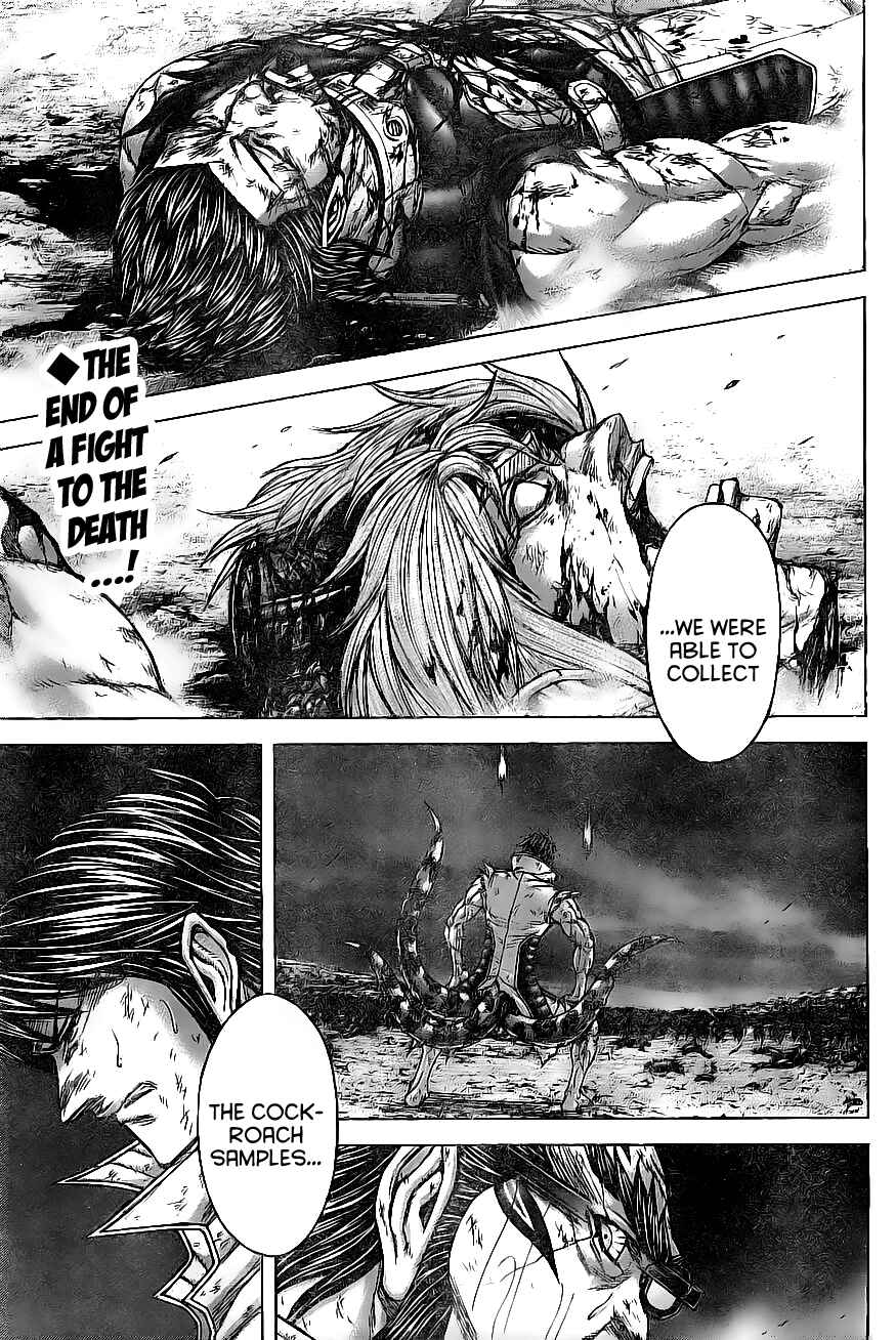 Page 2 Chapter 162 Terra Formars