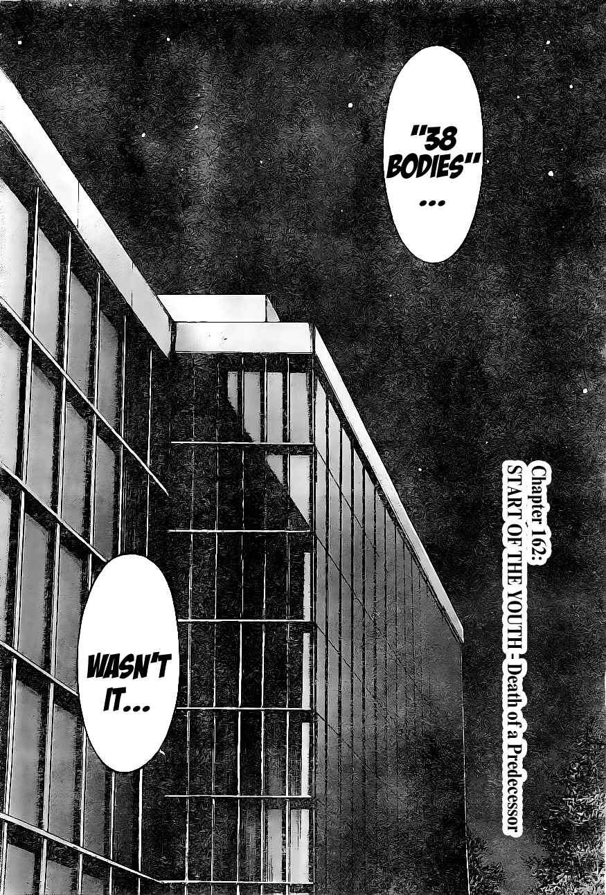 Page 3 Chapter 162 Terra Formars