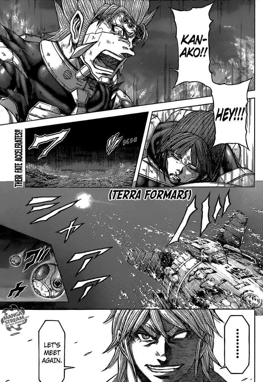Page 1 Chapter 152 Terra Formars