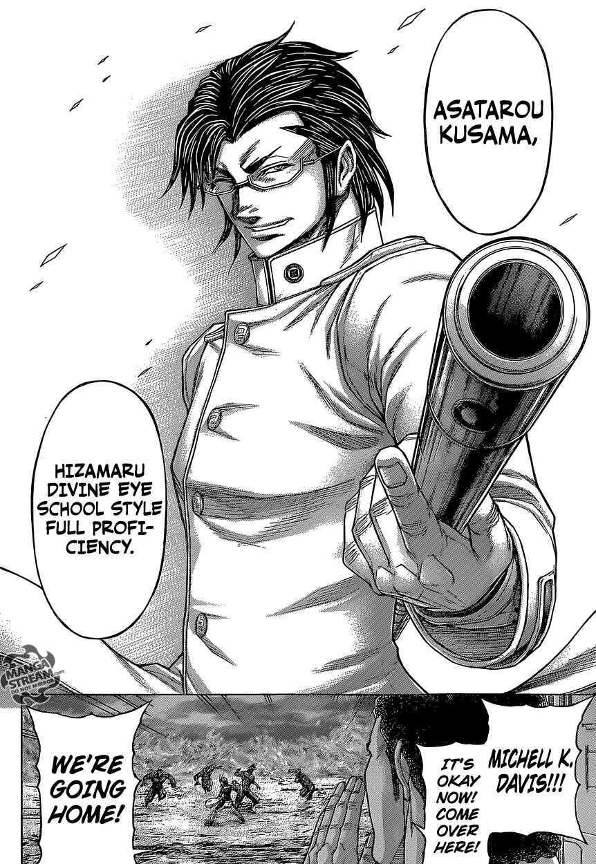 Page 14 Chapter 152 Terra Formars