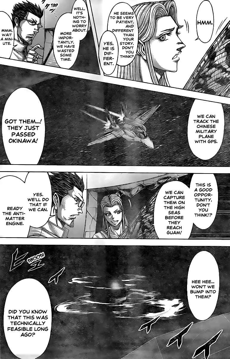 Page 12 Chapter 196 Terra Formars