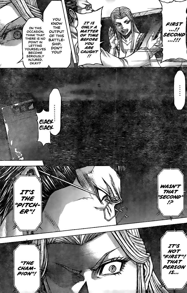 Page 17 Chapter 196 Terra Formars