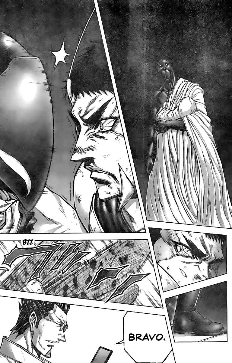 Page 7 Chapter 196 Terra Formars