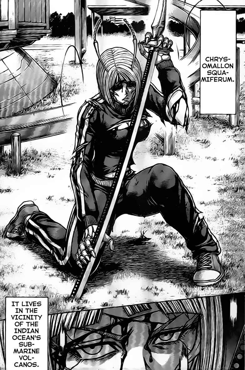 Page 10 Chapter 211 Terra Formars