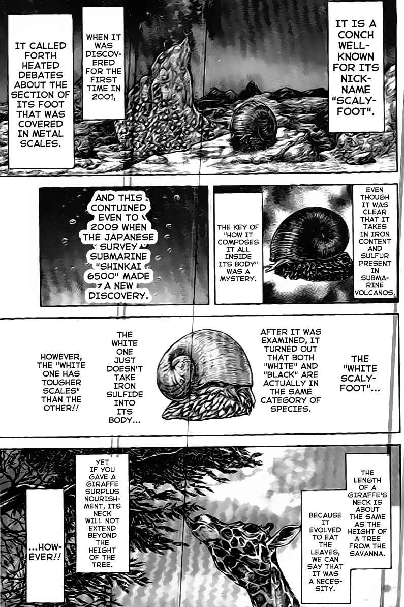 Page 11 Chapter 211 Terra Formars