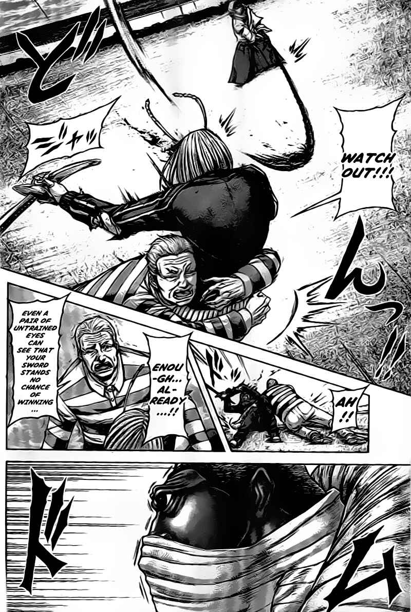 Page 16 Chapter 211 Terra Formars