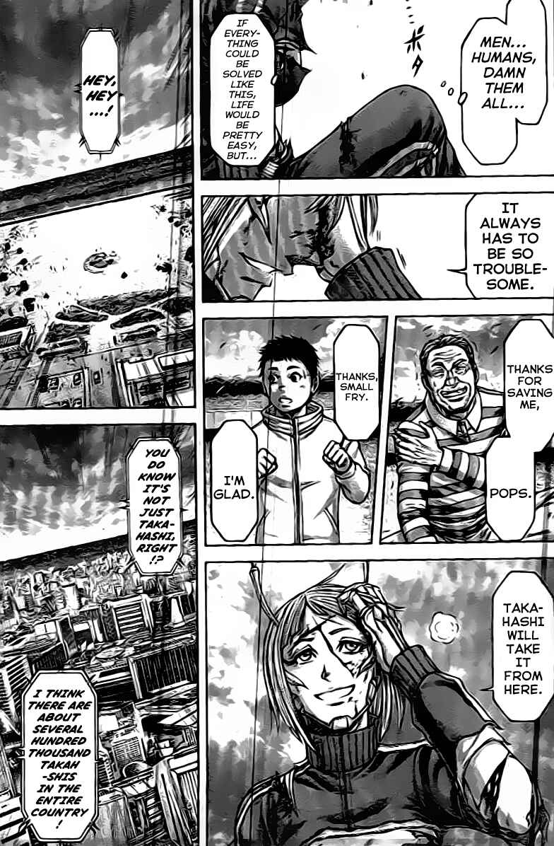 Page 19 Chapter 211 Terra Formars