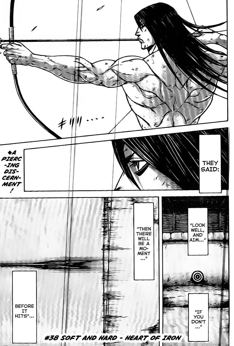Page 3 Chapter 211 Terra Formars