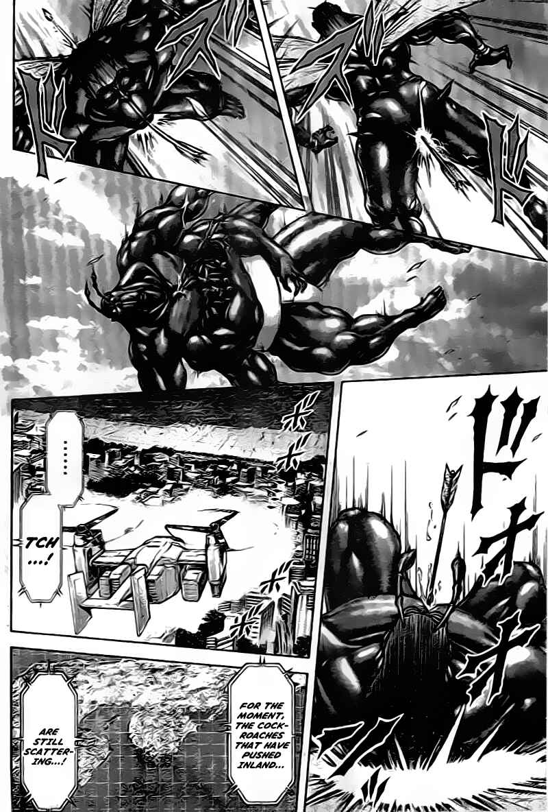 Page 4 Chapter 211 Terra Formars
