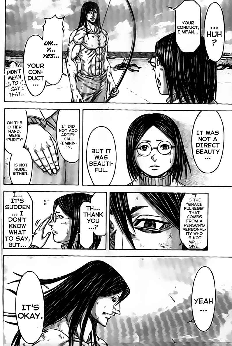 Page 6 Chapter 211 Terra Formars