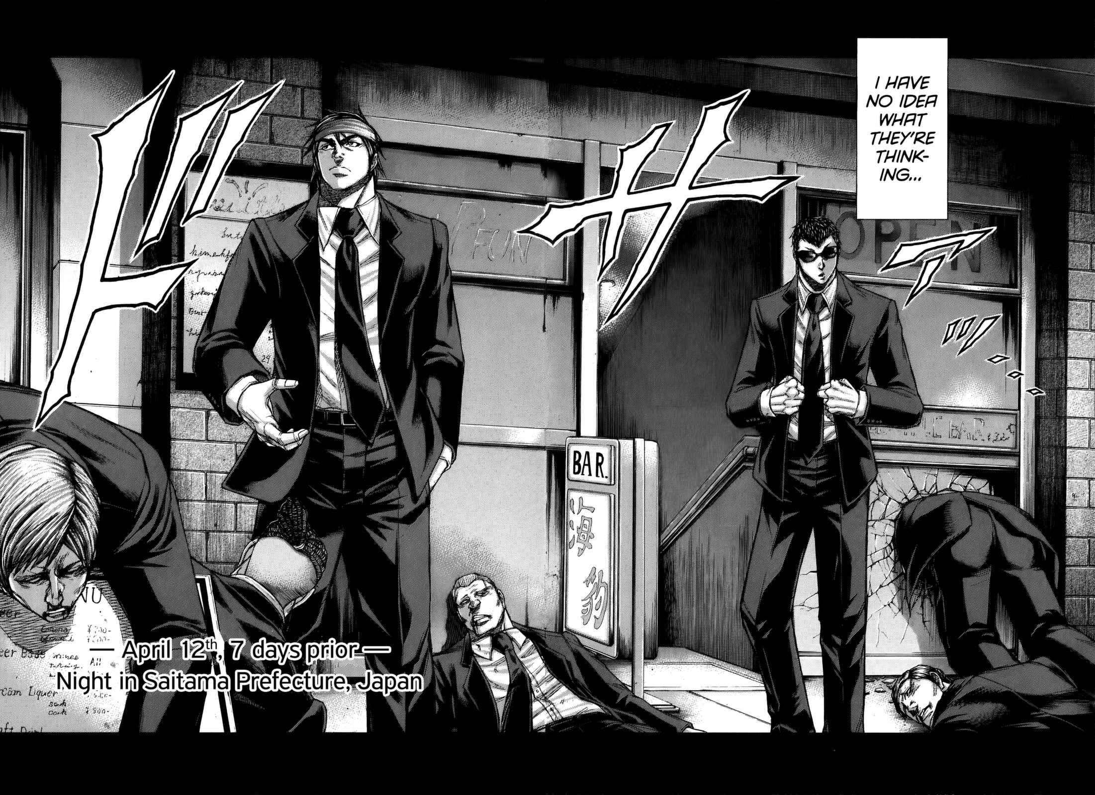Page 10 Chapter 64 Terra Formars