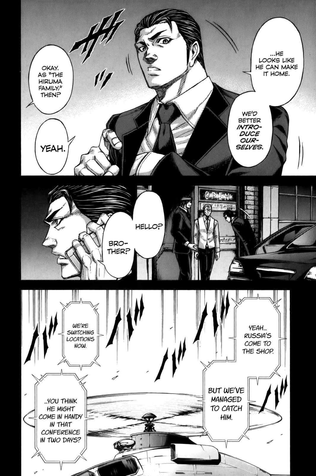 Page 15 Chapter 64 Terra Formars