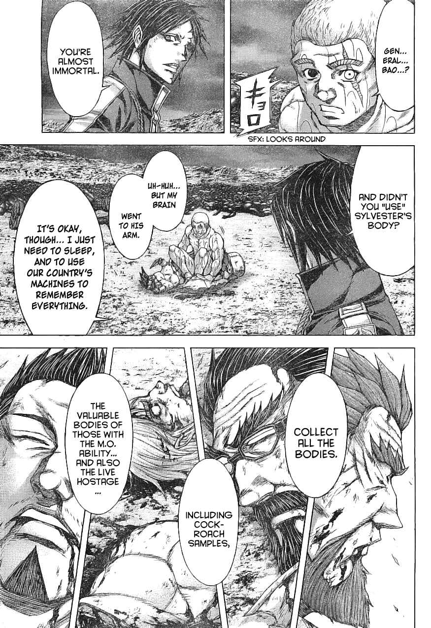 Page 4 Chapter 168 Terra Formars