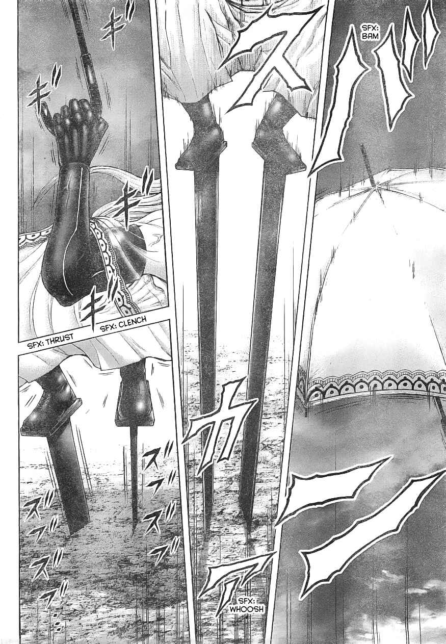 Page 9 Chapter 168 Terra Formars