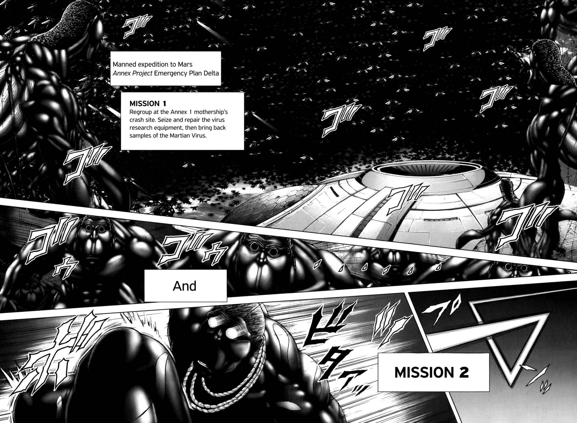Page 15 Chapter 67 Terra Formars