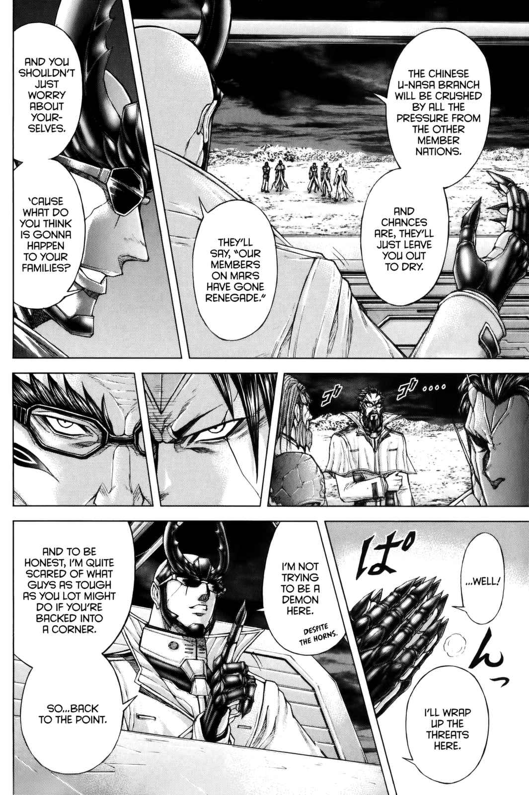 Page 6 Chapter 67 Terra Formars