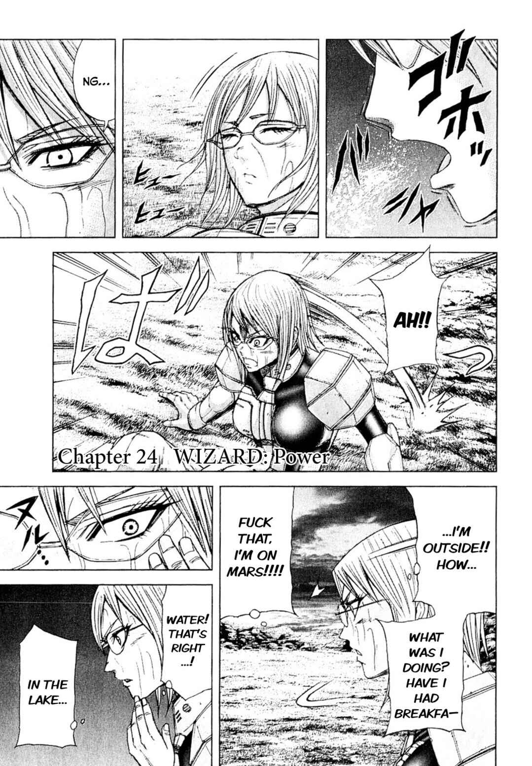 Page 1 Chapter 24 Terra Formars