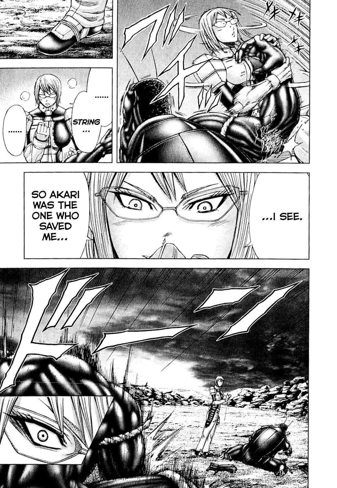 Page 3 Chapter 24 Terra Formars