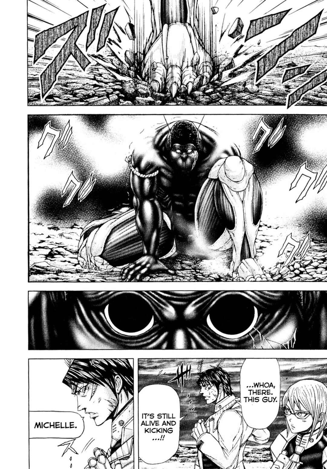 Page 6 Chapter 24 Terra Formars