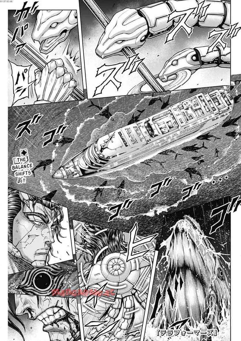 Page 1 Chapter 244 Terra Formars