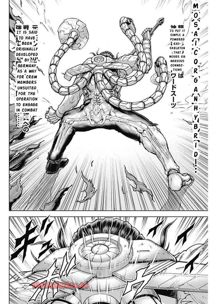 Page 3 Chapter 244 Terra Formars