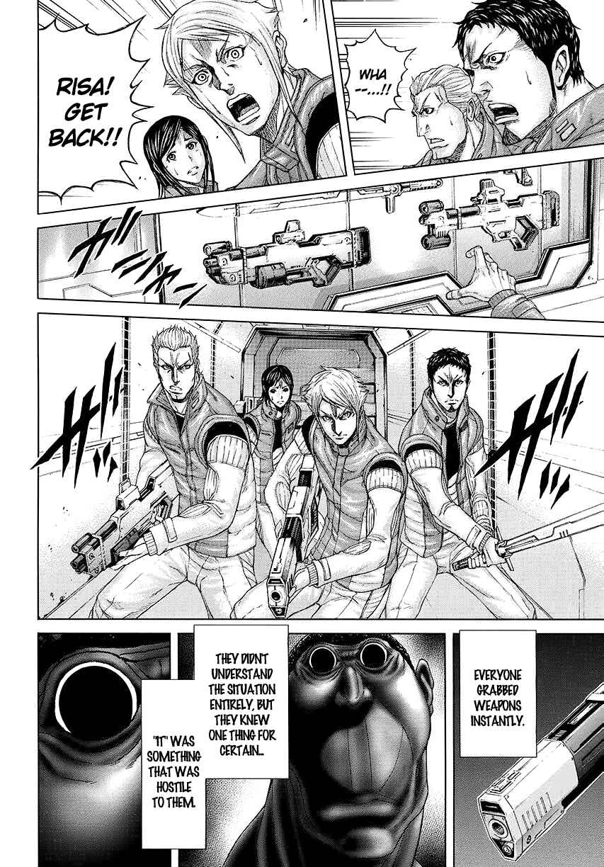 Page 15 Chapter 0 Terra Formars