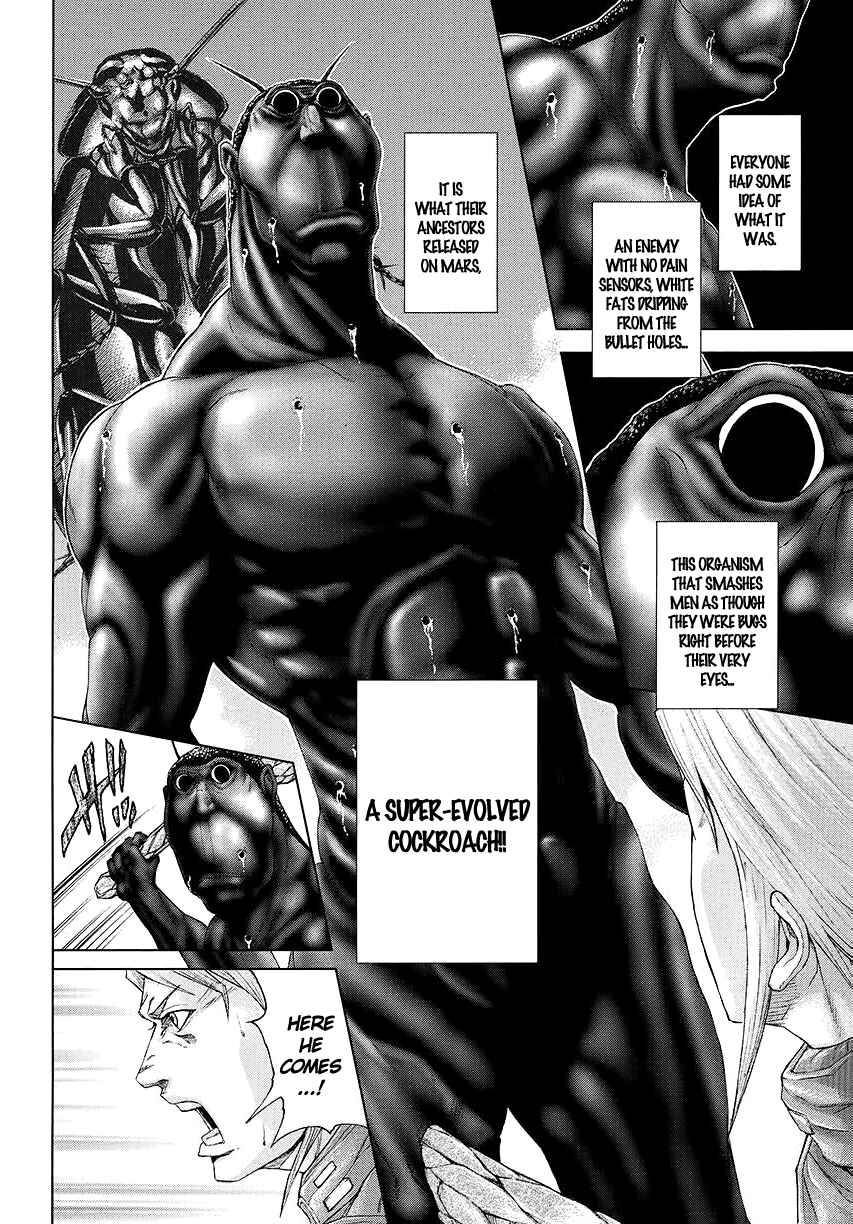Page 17 Chapter 0 Terra Formars