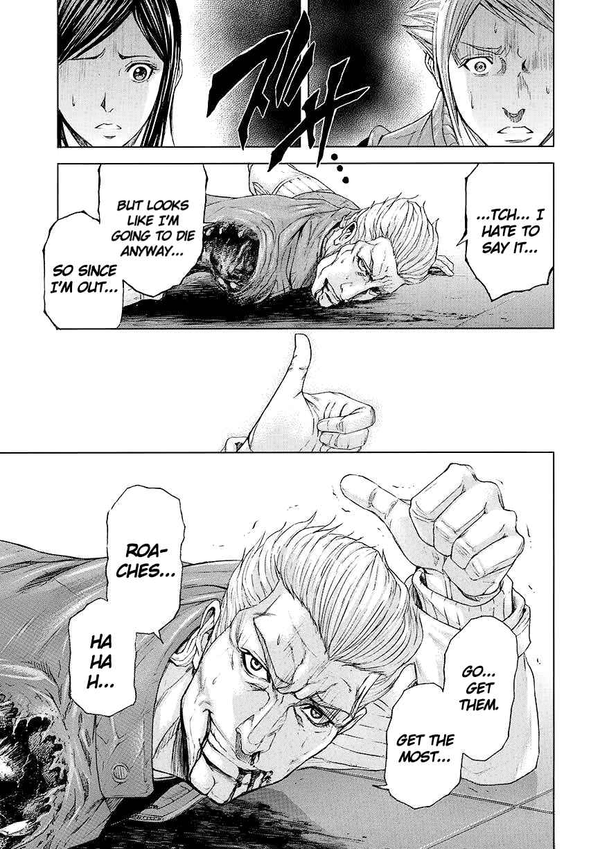 Page 20 Chapter 0 Terra Formars