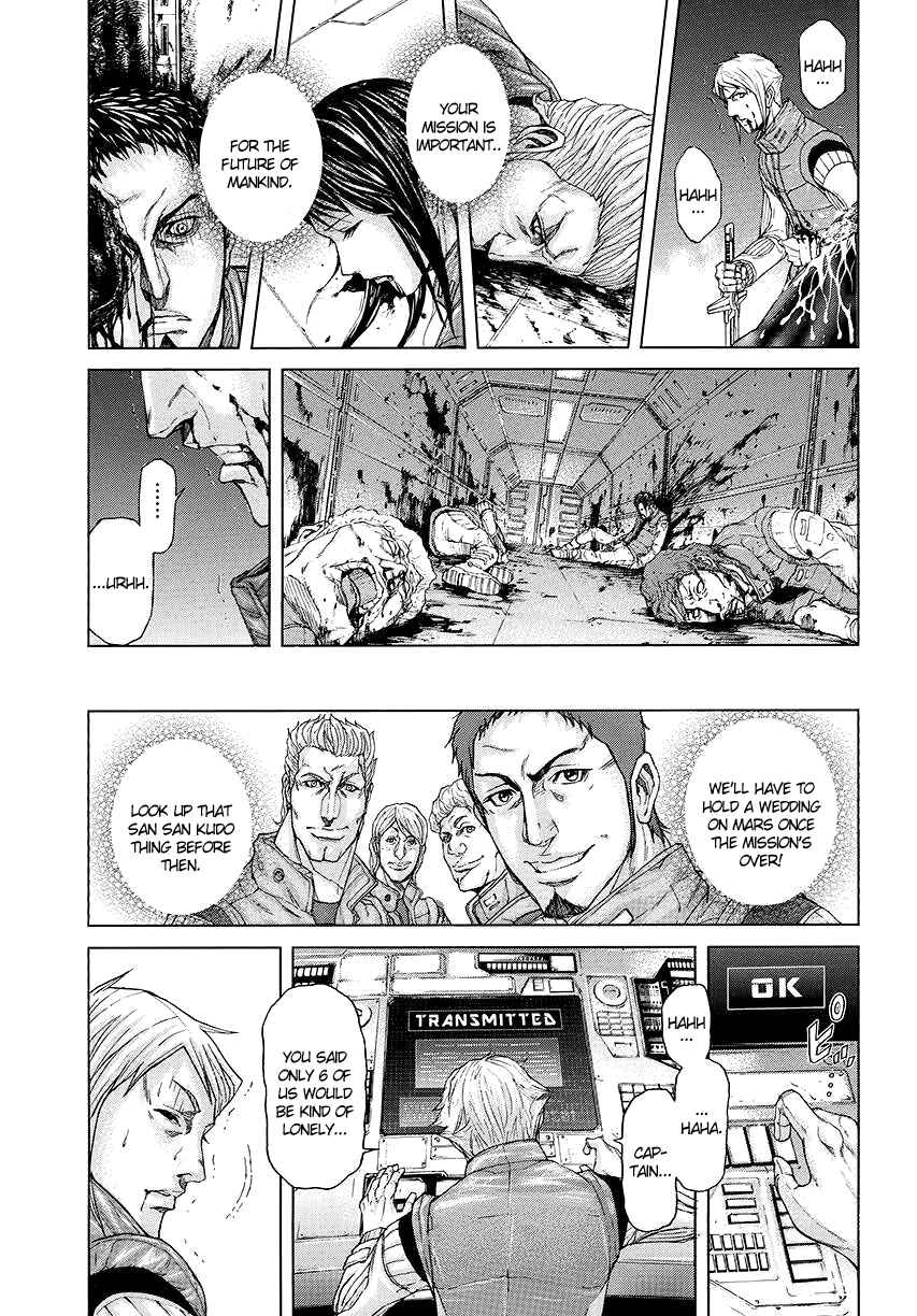 Page 26 Chapter 0 Terra Formars
