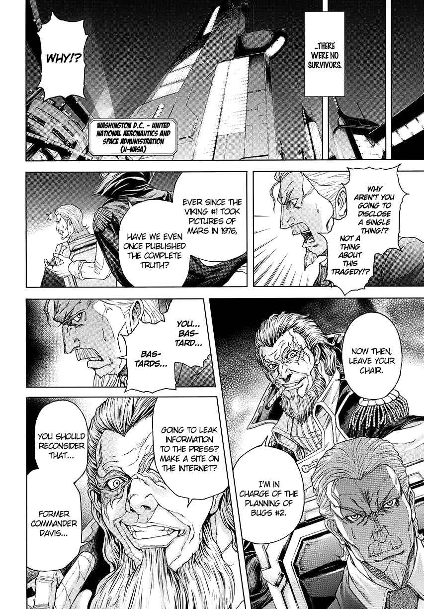 Page 28 Chapter 0 Terra Formars