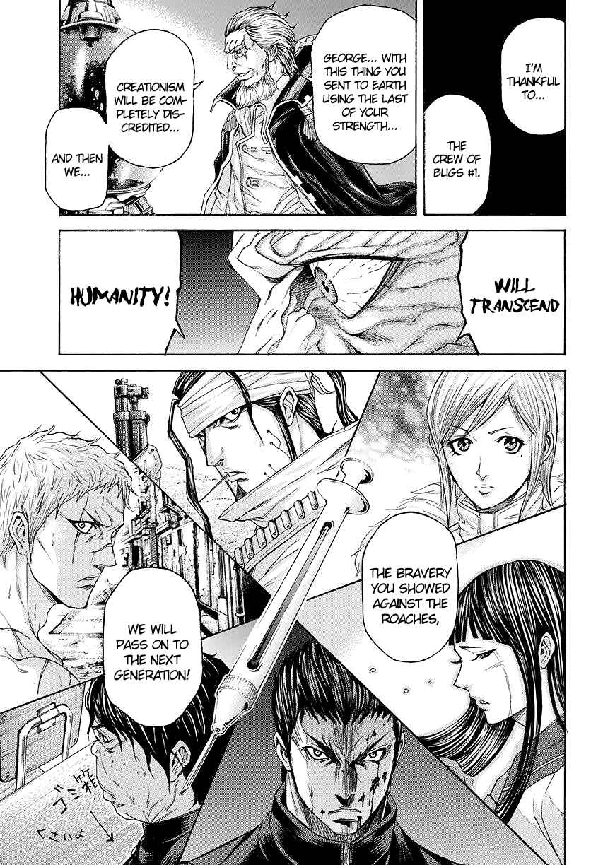 Page 29 Chapter 0 Terra Formars