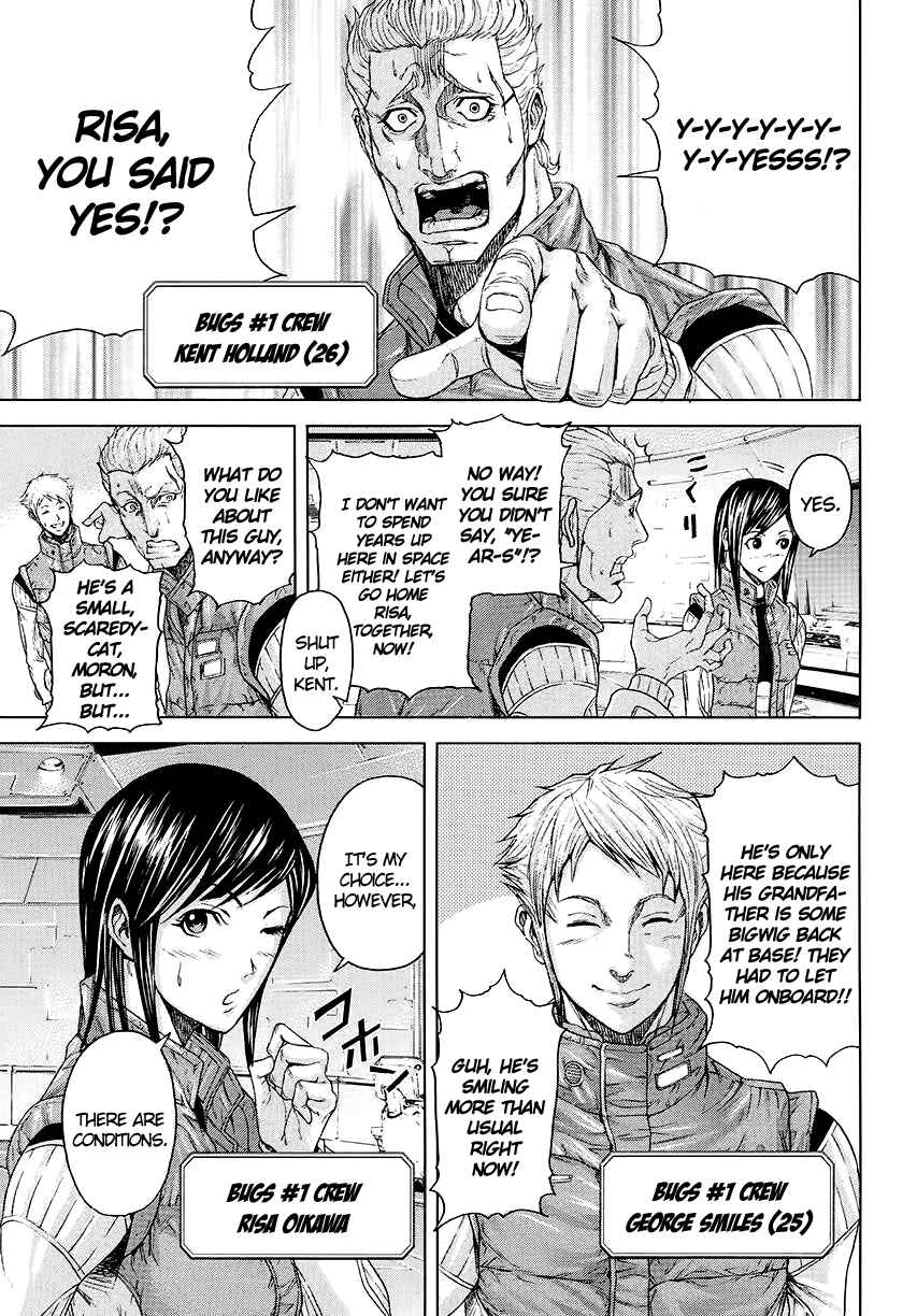 Page 5 Chapter 0 Terra Formars