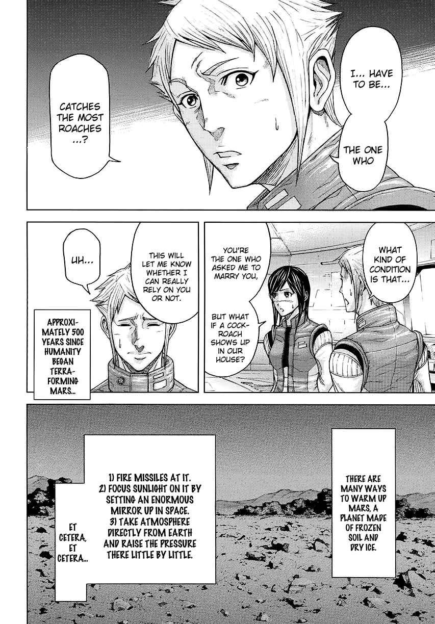 Page 6 Chapter 0 Terra Formars
