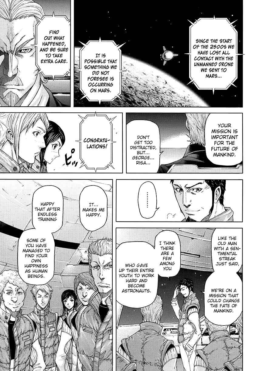 Page 9 Chapter 0 Terra Formars